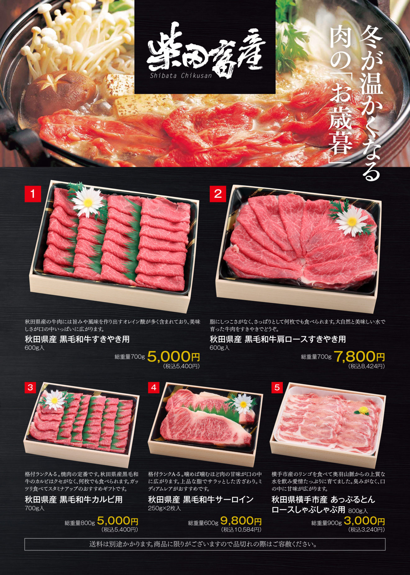 まとめ買い特価 肉 お歳暮 ギフト 2021 鍋 宮崎県産 黒毛和牛 丸腸 200ｇ×5パック 計1kg シロコロ 大トロ もつ煮 どて煮 ホルモン  送料無料 materialworldblog.com